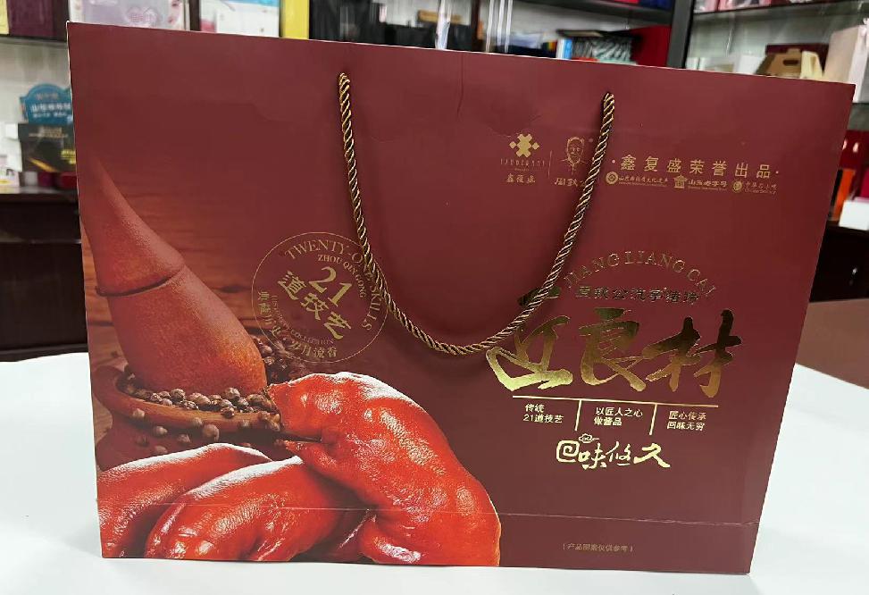 丰满礼品盒定制