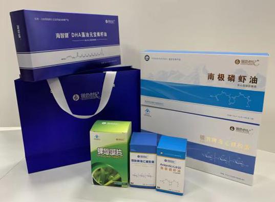 丰满包装盒定制